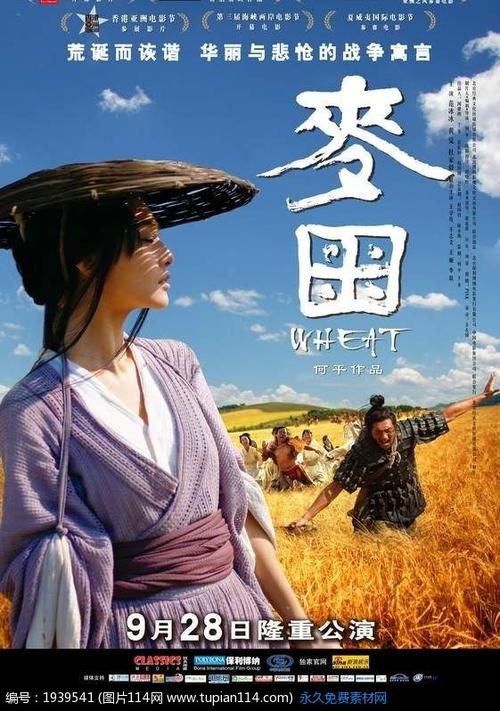 办理西南学院毕业证成绩单